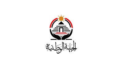 حزب الجبهة الوطنية يهنئ المصريين بمناسبة عيد الفطر 