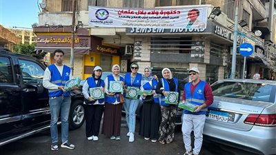 «الإصلاح والنهضة» يطلق مبادرة فرح حبايبك للاحتفال بعيد الفطر المبارك بالإسكندرية
