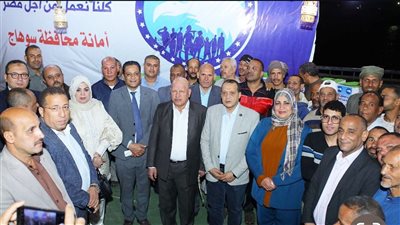 مستقبل وطن سوهاج ينظم إفطارا تكريميا لعمال النظافة.. صور
