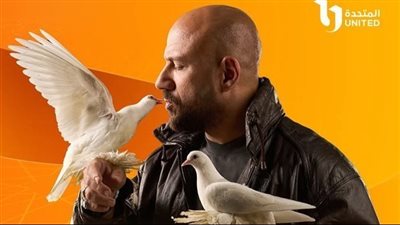 بعد عرضه على قناة ON.. إتاحة مسلسل الغاوي على هذه المنصة