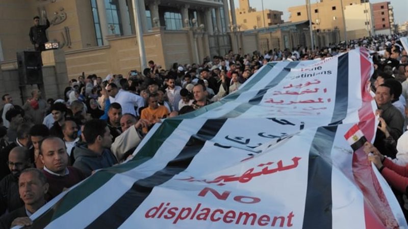 وقفة تضامنية مع غزة في دمياط