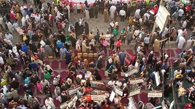وقفة تضامنية دعما لغزة