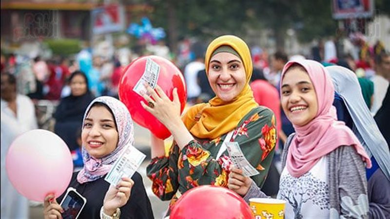 عيد الفطر 
