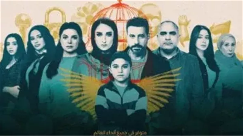لام شمسية 