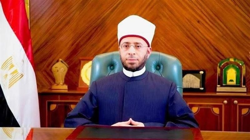 وزير الأوقاف
