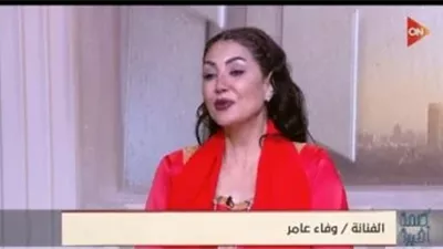 وفاء عامر تتحدث عن ياسر جلال.. وهذا ما قالته عن الراحل خالد صالح 
