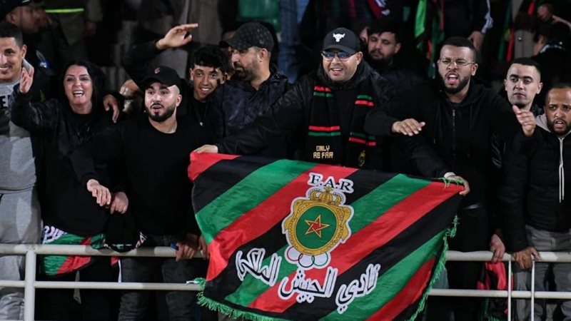 بيراميدز