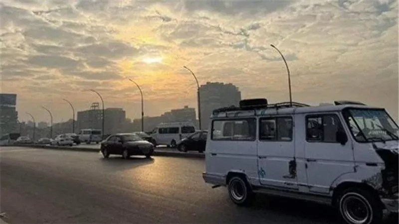 الطقس