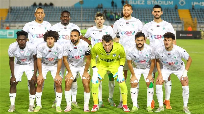 المصري البورسعيدي