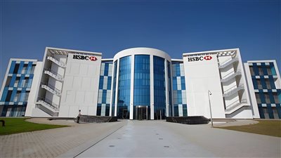 بنك HSBC يخفض الفائدة على شهادة الادخار الثلاثية بنسبة 2.5%