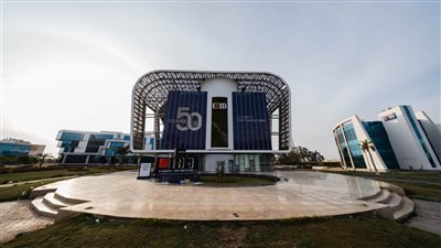 تصل لـ17%.. اعرف عائد الشهادات الإدخارية في البنك التجاري الدولي