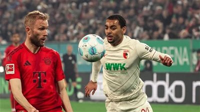 بايرن ميونخ يعبر أوجسبورج بثلاثة أهداف في الدوري الألماني