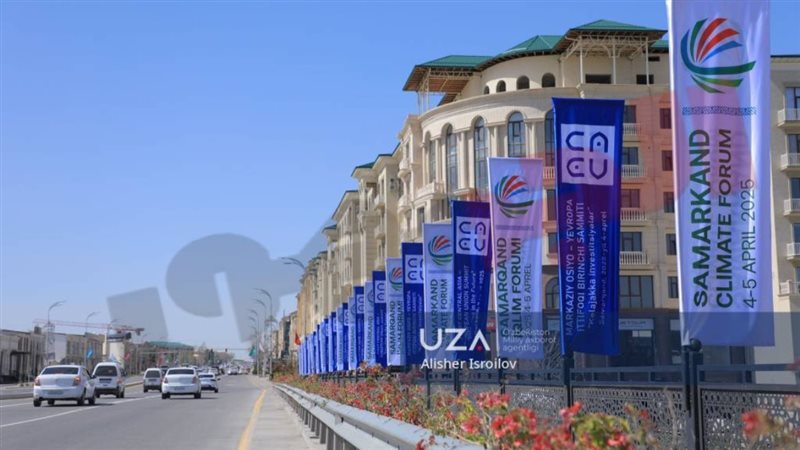 مدينة سمرقند خلال الساعات المقبلة فعاليات القمة الأولى 