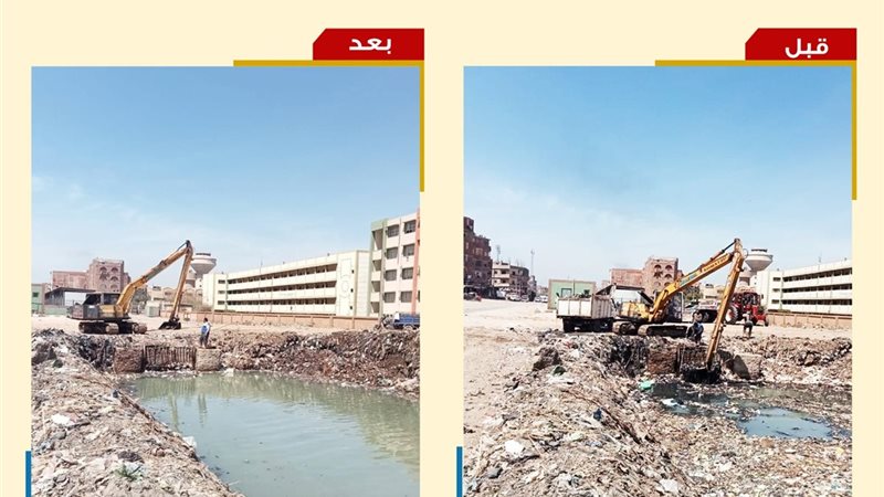 جانب من عمليات تطهير الترع والمجاري المائية