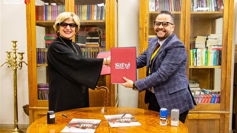 توقيع الإتفاقية
