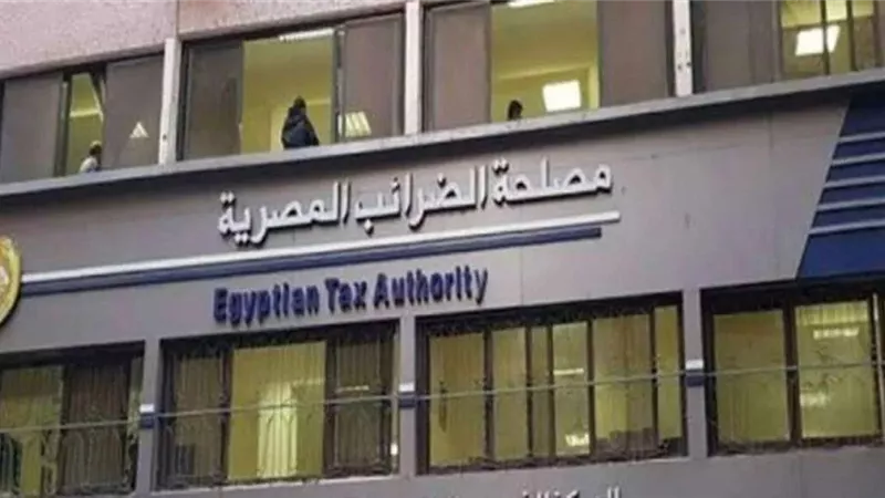 الضرائب المصرية 