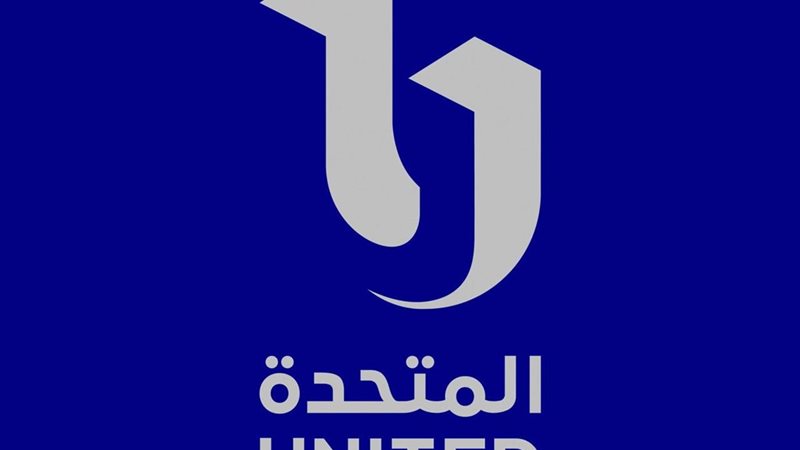  الشركة المتحدة للخدمات الإعلامية