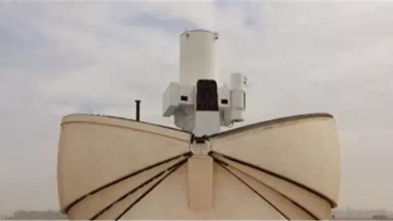 القومي للبحوث