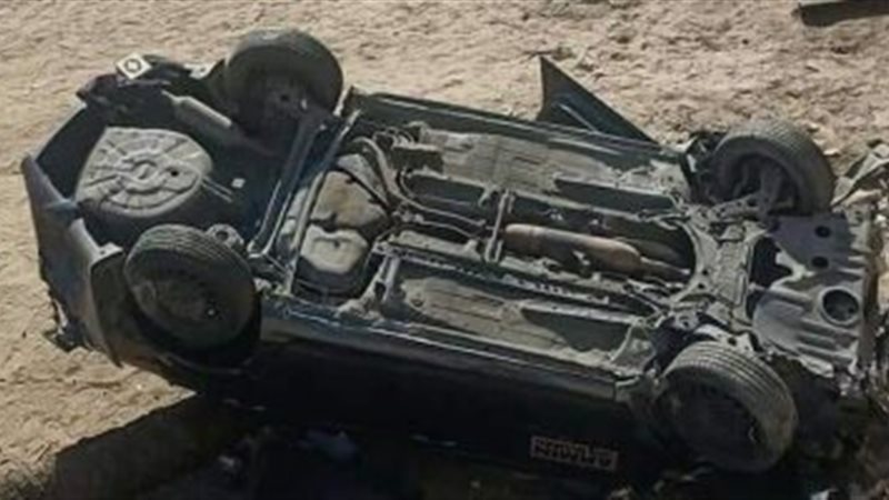 صورة ارشيفية