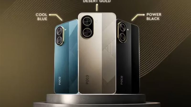  هاتف Poco C71
