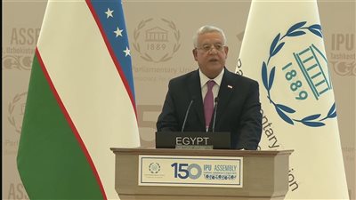 رئيس النواب يشارك في أعمال الجمعية العامة الـ 150 للاتحاد البرلماني الدولي
