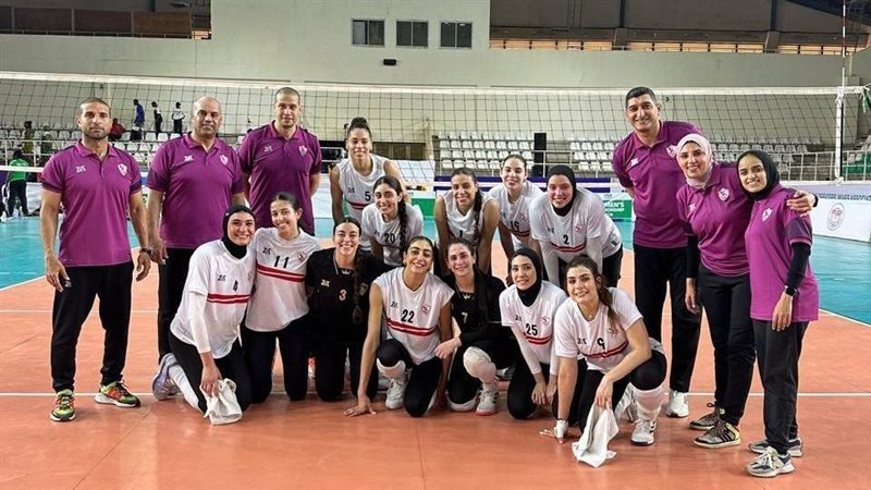 سيدات الزمالك