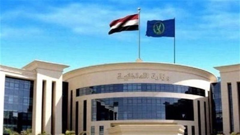 وزارة الداخلية ارشيفية 