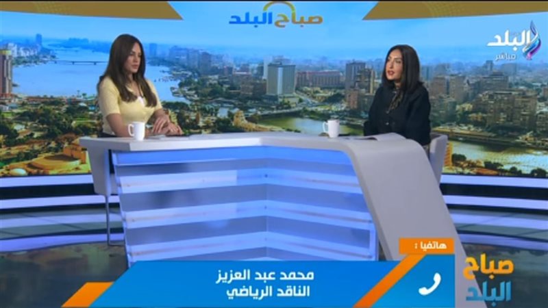 ناقد رياضي