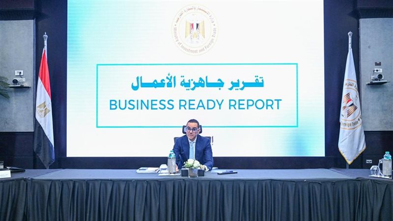  المهندس حسن الخطيب، وزير الاستثمار والتجارة الخارجية
