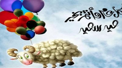 وفقا للفلك، ما هو موعد وقفة عرفات وإجازة عيد الأضحى 2025؟