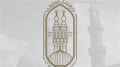 الشيخ أحمد ترك: الأزهر بريء من فكر الاحتكار والادعاء بتمثيل الدين