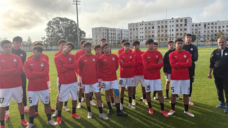 منتخب مصر للناشئين