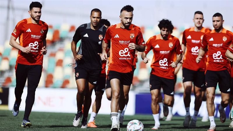 الأهلي