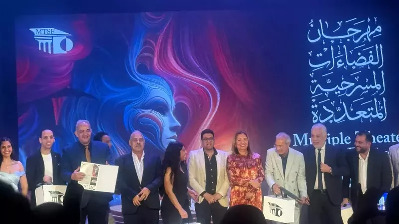 افتتاح مهرجان الفضاءات المسرحية المتعددة