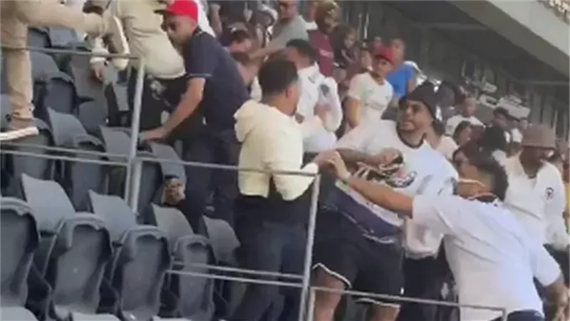 شغب جماهير الزمالك