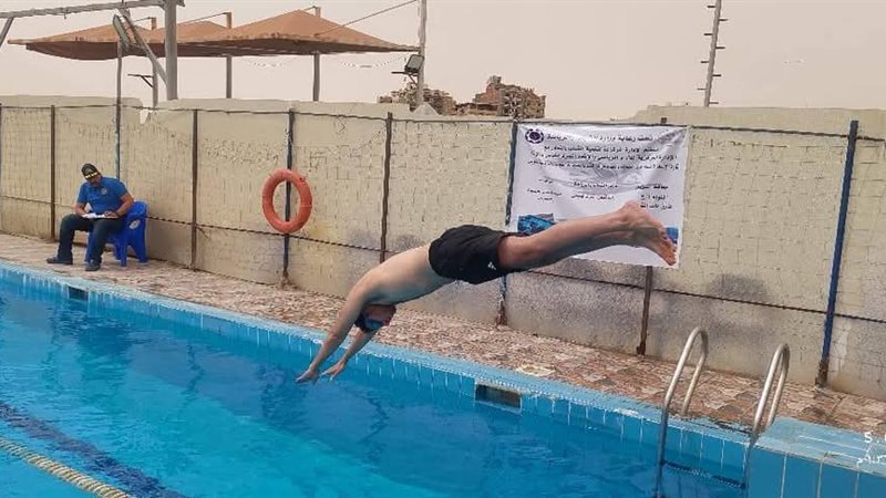 مركز شباب السويس