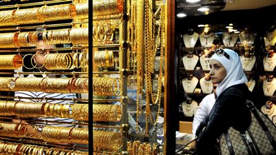 هبوط كبير يضرب أسعار المعدن الأصفر.. الجنيه الذهب يفقد 400 جنيه