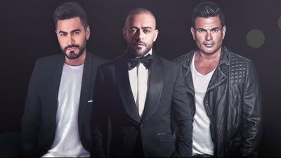 تعرف على مواعيد حفلات الهضبة وتامر حسني وتامر عاشور المقبلة
