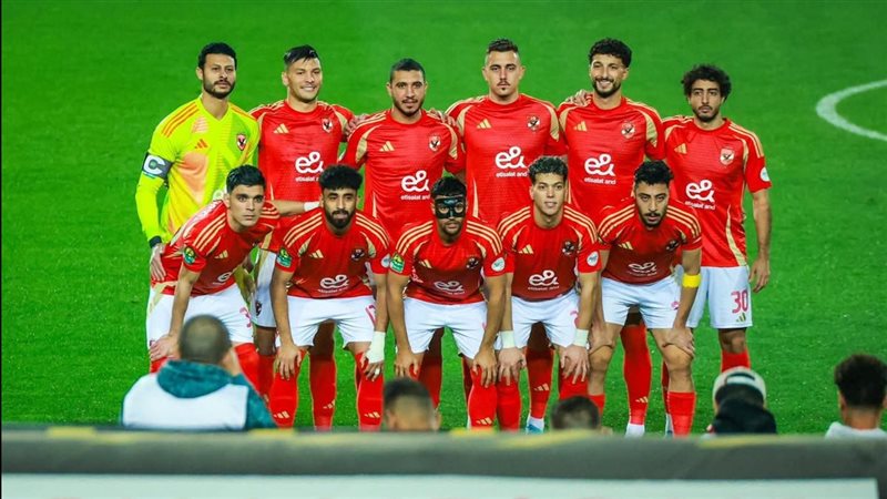 الأهلي