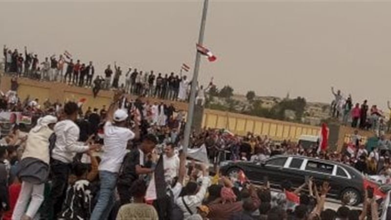 العريش