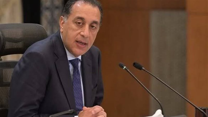رئيس الوزراء
