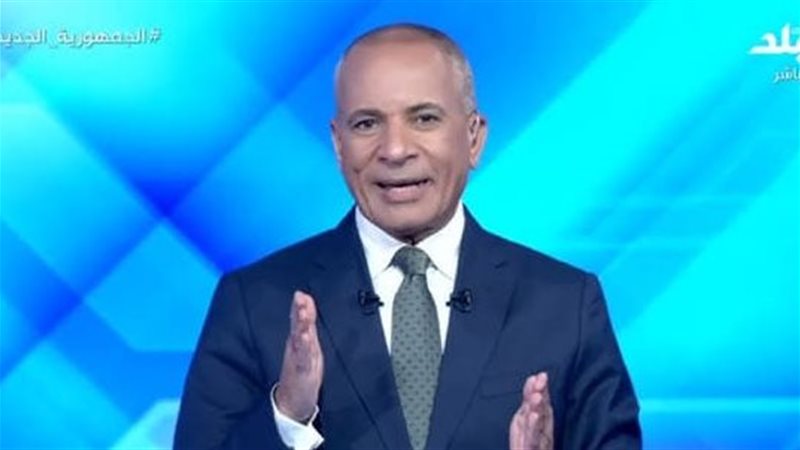 الإعلامي أحمد موسي