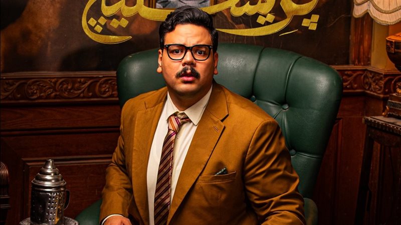 مسلسل بريستيج