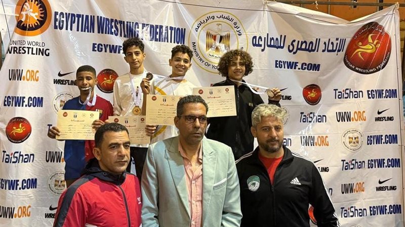 اتحاد المصارعة