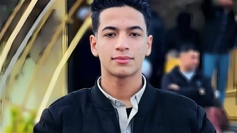 المجني عليه 