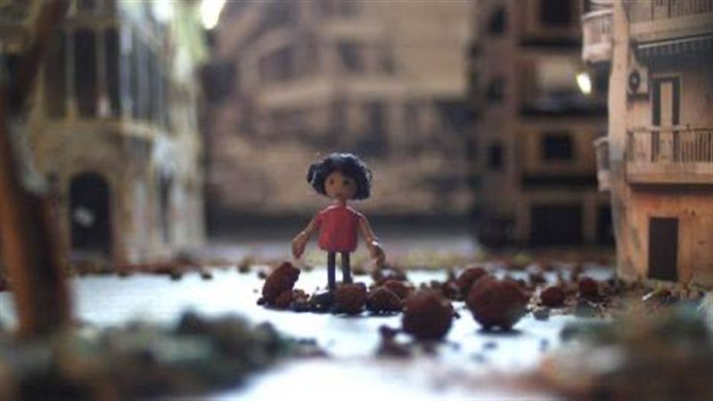 فيلم في موطنه خط التماس