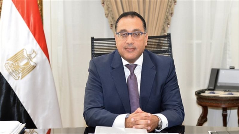 رئيس الوزراء