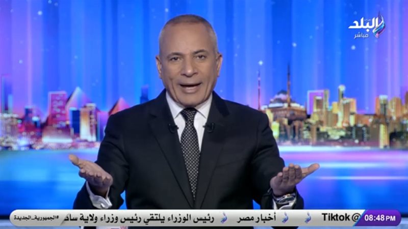  أحمد موسى 
