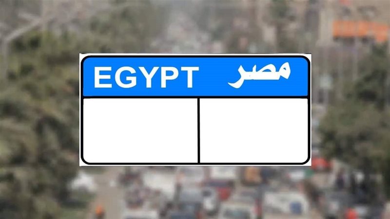  اللوحات المعدنية المميزة 