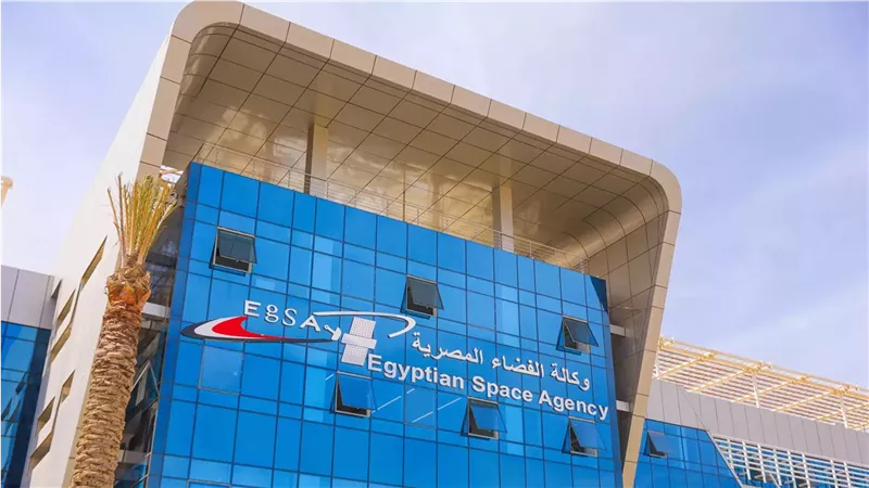 وكالة الفضاء المصرية
